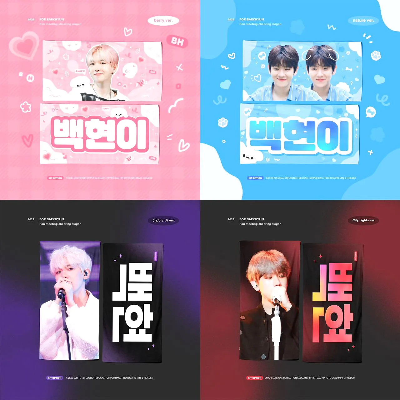 Customized Reflection Towels  Gift Fan Club Cheering  Idol Kpop Banner  Slogan