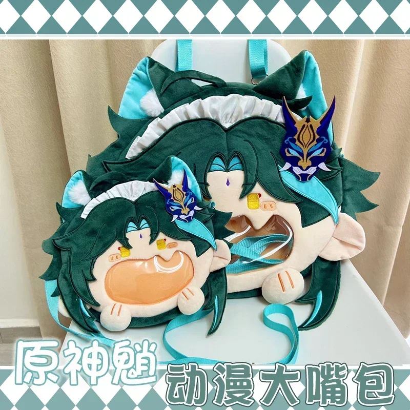

Game Genshin Impact Xiao Cosplay Plush Bag Big Mouth Transparent Itabag Lolita Backpack Messenger Shoulder Bags Handbag Green