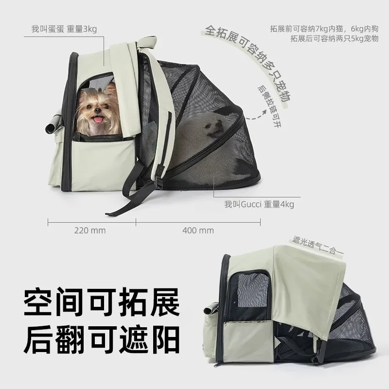 Pet Out Cat and Dog Backpack Brim Expandable Large Capacity Foldable Lightweight Breathable Dog Bag