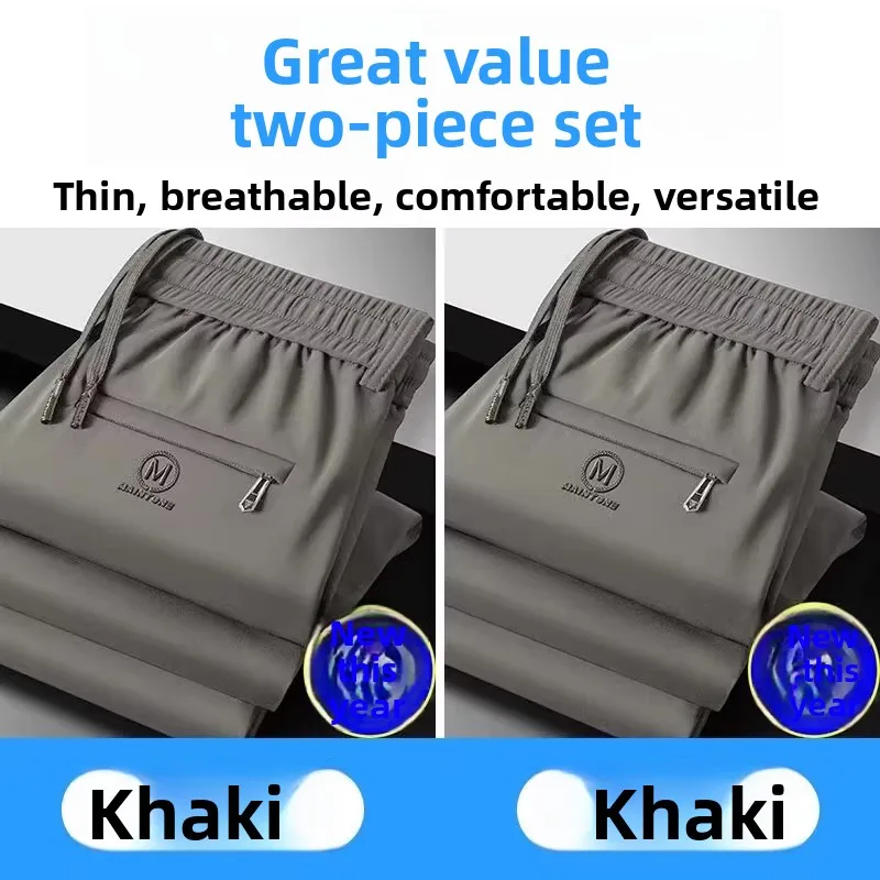 Busin Casual Ice Silk Cooling Hose mit geradem Bein, dünne, atmungsaktive, leichte Herren-Cargohose mit Reißverschluss