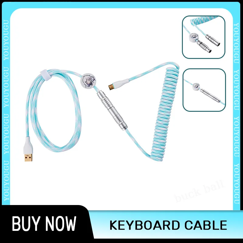 

Humu Keyboard Cable Type-C Data Line With Winder Coiled Cable Rod Coil Decorative Rod For Mechanical Magnetic Keyboard Hm66 Gift