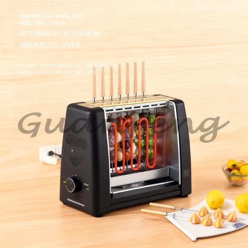 Household 220v smokeless rotating electric grill 220v/1200W grill