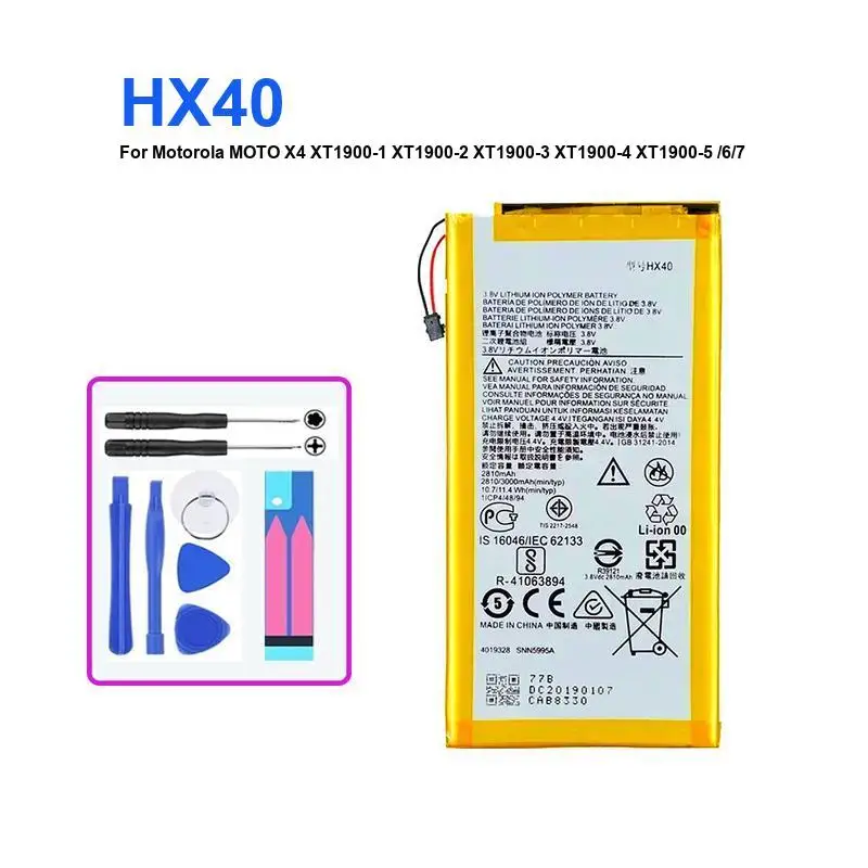 EY30 LS30 HX40 JK50 FB55 LS40 HC40 Battery For Motorola Moto X 2Nd Razr 5G X4 XT1900-1 P30 Note Force Phone Batteries