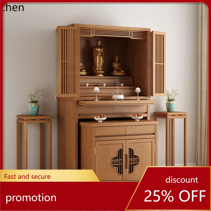 

HXL offering table Shentai integrated Buddhist hall Shentai Bodhisattva offering table God of Wealth shrine cabinet with door
