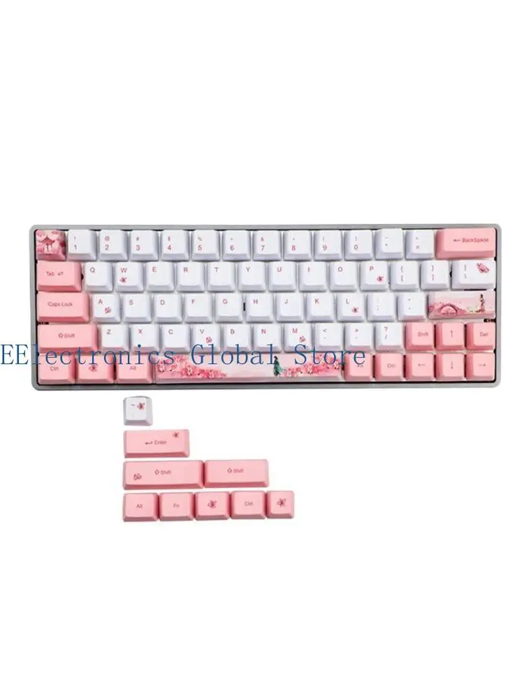462B Pbt Baby Pink … - image