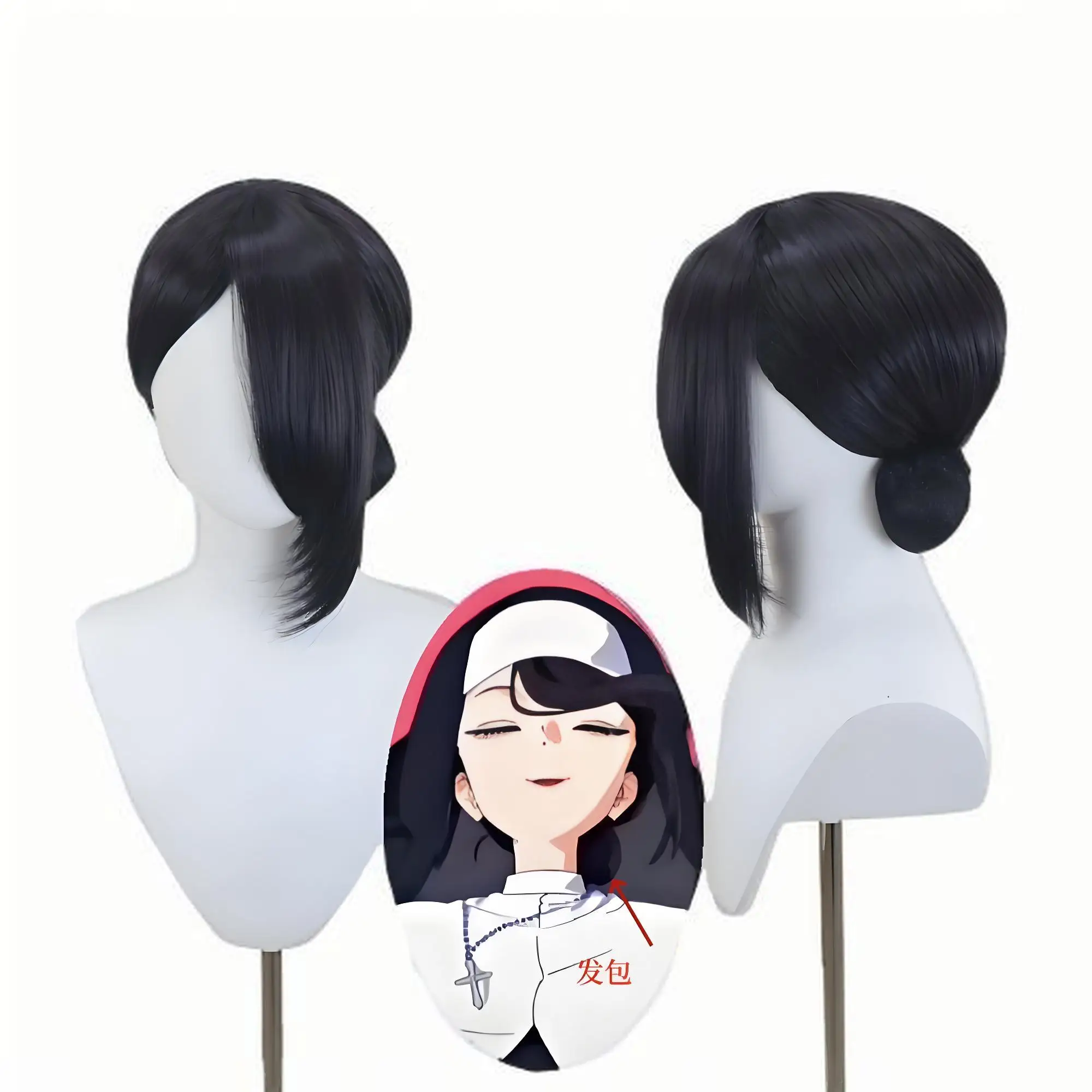 Peruca cosplay sintética de alta qualidade para marin kitagawa irmã rosa cosplay meu vestido querido