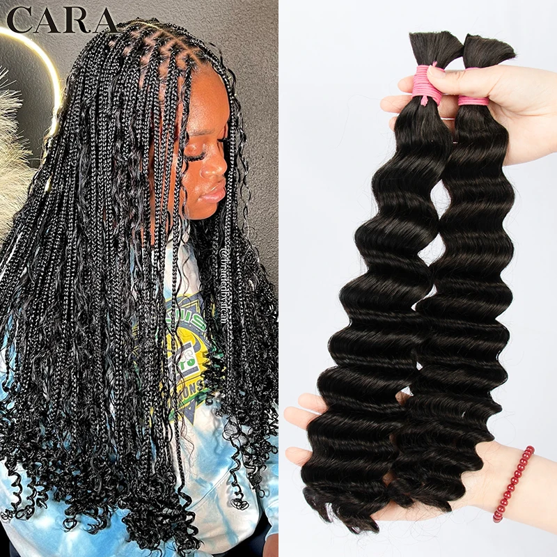 

Bulk Hair Knotless Crochet Braids Human Hair Bohemian Locks For Women Black Deep Wave No Weft Human Braiding Hair Full Ends