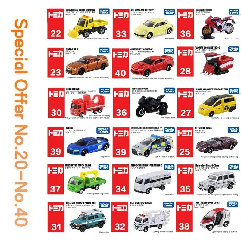 Takara Tomy Tomica  No.21-No.40 Cars Hot Pop 1:64 Kids Toys Motor Vehicle Diecast Metal Model