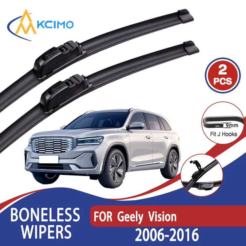 

For Geely Vision 2006-2016 Car Wiper U-type Soft Rubber Boneless Wiper HD Quiet Durable Automotive Wiper 24"+16"