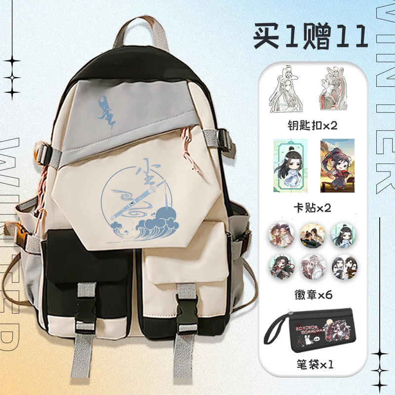 Mo Dao Zu Shi Wei Wuxian Lan Wangji Backpack Anime Junior High School Backpacks Japanese Primary School Bag for Students