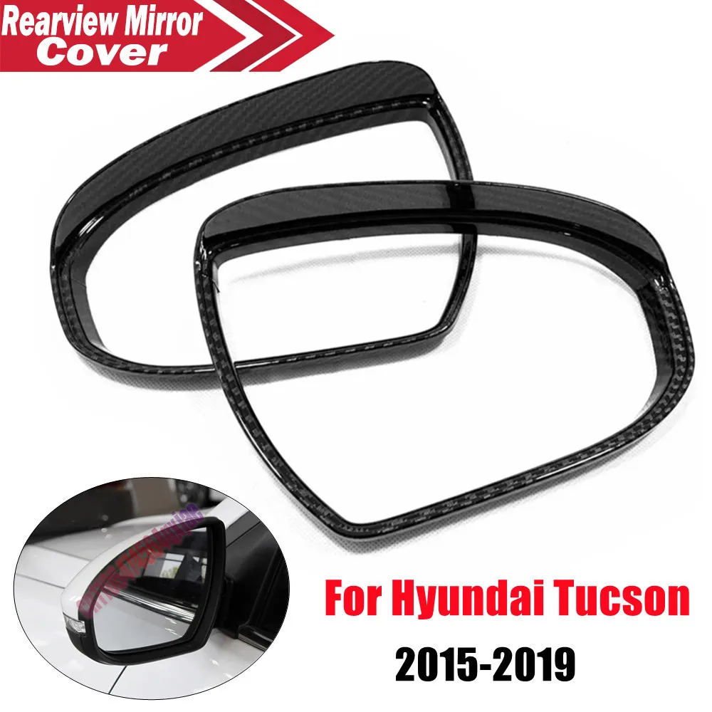 For Hyundai Tucson 2015-2019 Car Rearview Mirror Rain Eyebrow Protector Cover Rainproof Frame ABS Mirror Accessories