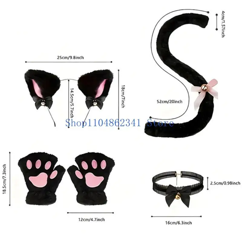5asd 고양이 복장 액세서리에는 키드 소녀 코스프레 파티를 위한 목걸이 머리 후프, 꼬리 및 장갑이 포함되어 있습니다.