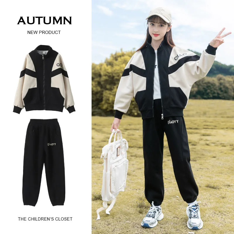 

New Girls Clothing Sets Teenage Autumn Tracksuit Kids Plus Size Sportswear Girls Suit Costume Sports Suits 4 6 9 12 14 16Years