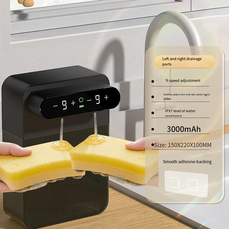 เครื่องจ่ายสบู่อัตโนมัติแบบสอง - Soap Making Machine บทวิจารณ์และราคา