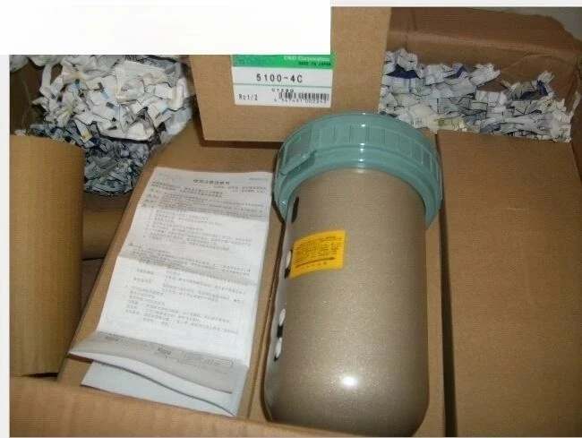 Brand New Original …