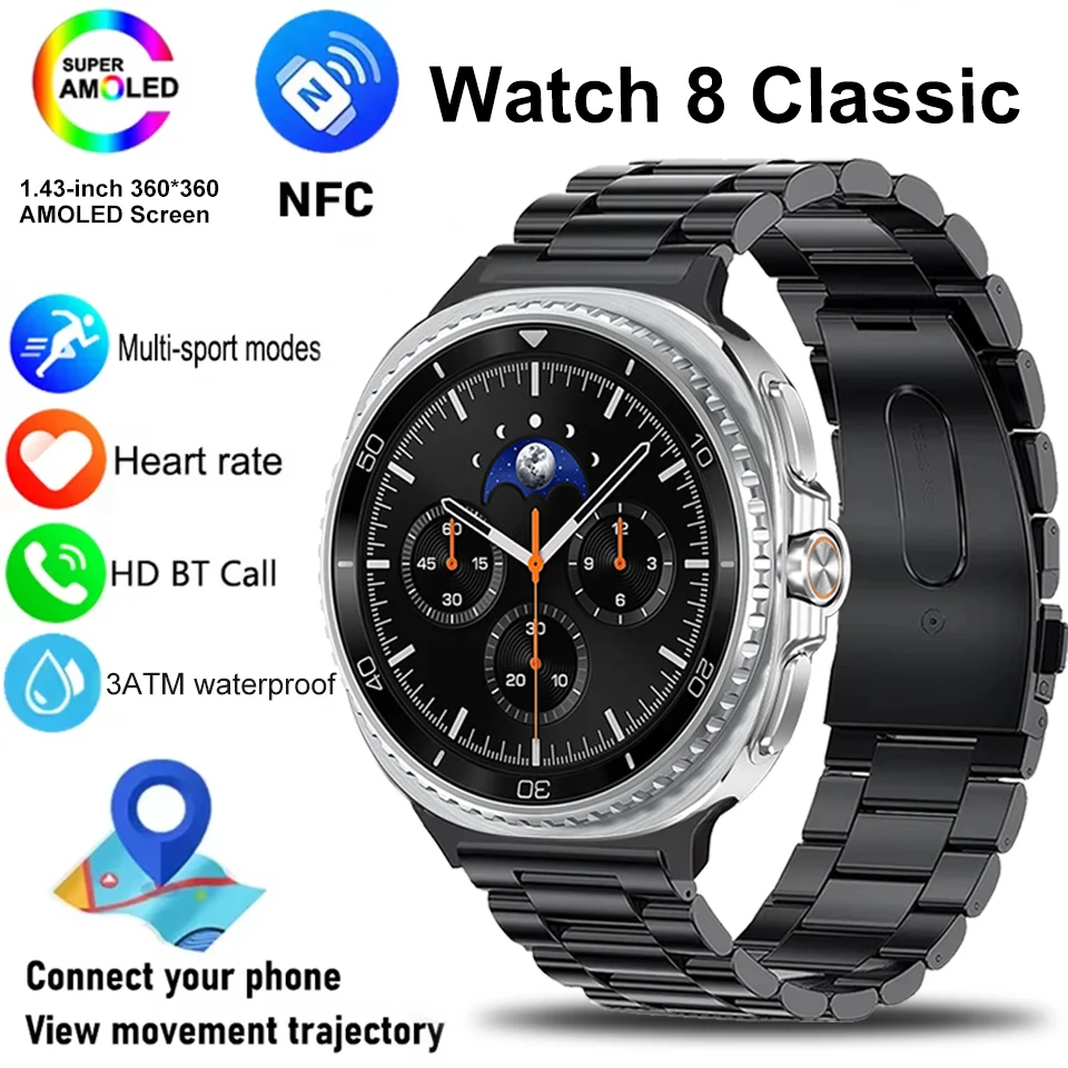 Watch 8 Smart Watch… - image