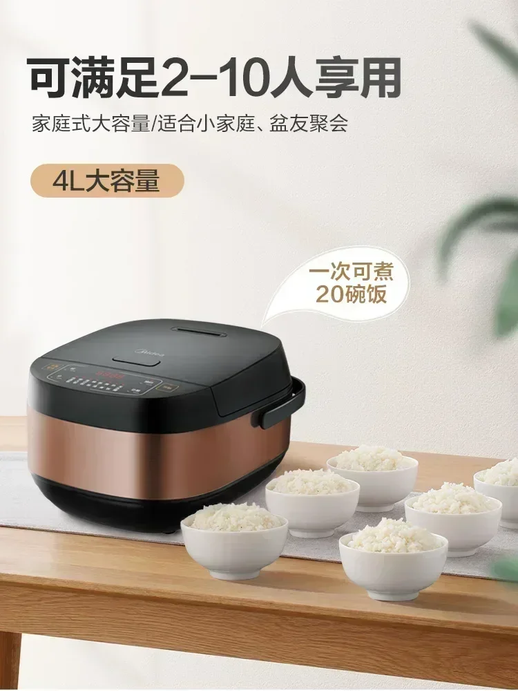 220V 4L Rice Cooker Household Multifunctional Smart Wood Fire Rice Cooker Electric Lunch Box arroceras  olla arrocera