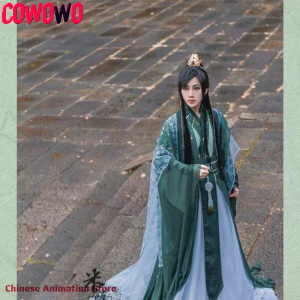 Chinese TV Series Qirong Costume Ancien Tian Guan Ci Fu Cosplay Xie Lian Hua Cheng Heaven Official Qi Rong Cosplay Birthday Gift