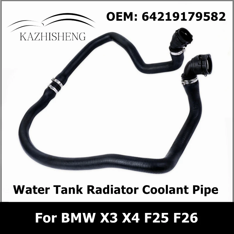 

Резервуар для воды, труба охлаждающей жидкости, шланг обогревателя кондиционера 64219179582 для BMW X3 X4 F25 F26