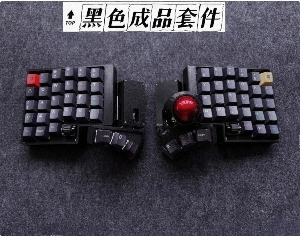 CCK-BALL ワイヤレススプリットキーボード Bluetooth 61キー