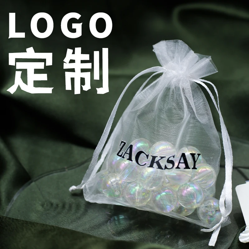 50/piece small gauze bag custom LOGO drawstring mesh bag personalized simple advertising bag candy drawstring gift bag jewelry s