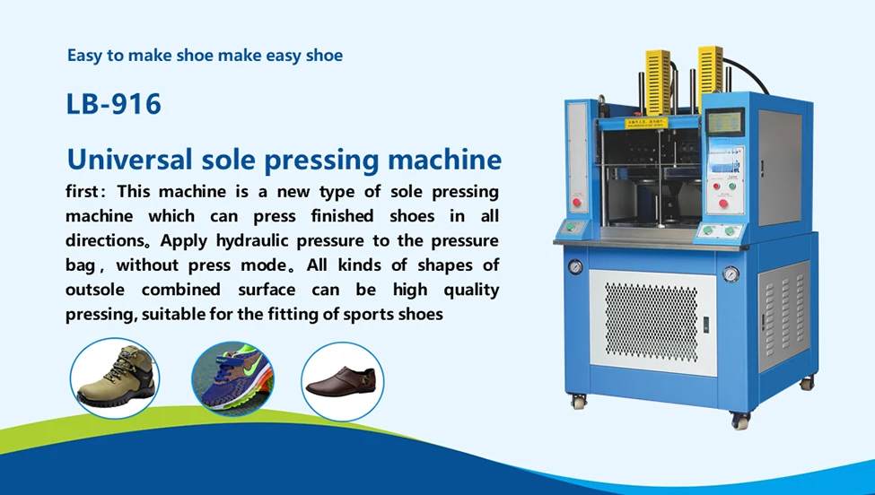 LB-916 Best Selling Hydraulic Shoe Sole Pressing Attaching Making Machine