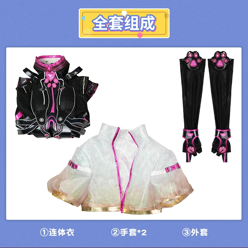 Новый костюм для косплея Naraka Bladepoint Tessa на Хэллоуин, Рождество, ролевая вечеринка, выставка комиксов, XS-XXL, восстановление деталей