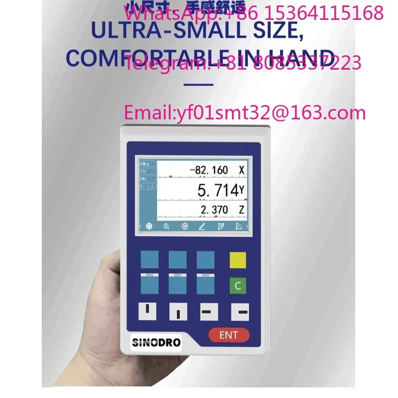 Lathe digital display meter KA300 KA500 high-precision grating ruler optical electronic SINO optical cable