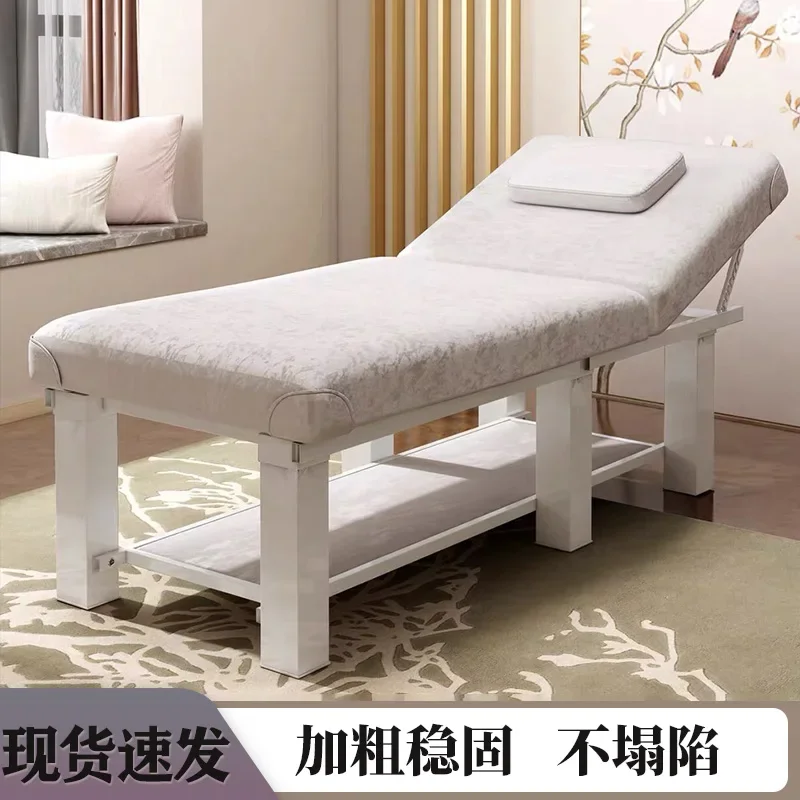 Lash Beauty Face Massage Bed Spa Metal Sleep Massage Table Ear Cleaning Adjust Comfort Lettino Estetista Salon Furniture KMMT