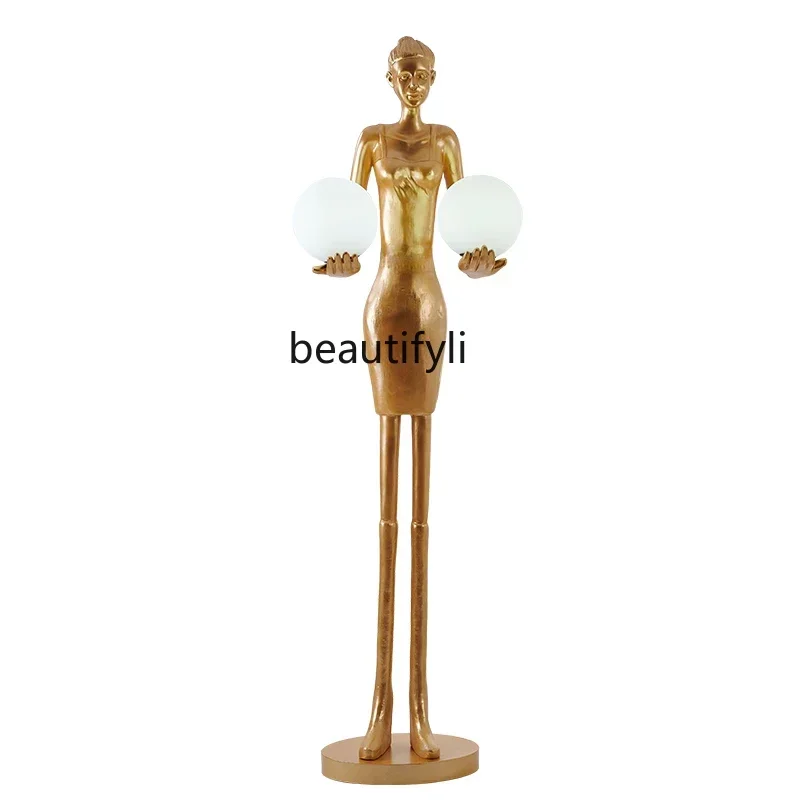 

Humanoid art sculpture floor lamp designer hotel lobby exhibition hall creative large-scale ornamentHY