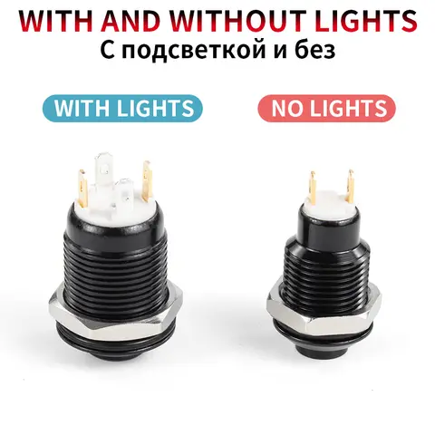 1NO Hög tryckhöjd Vattentät metalltryckbrytare LED-ljus Självlåsande/återställning 3/6/12/24/220V 8/10/12/16mm Oxiderad svart 10 best sales knapplampa - №7