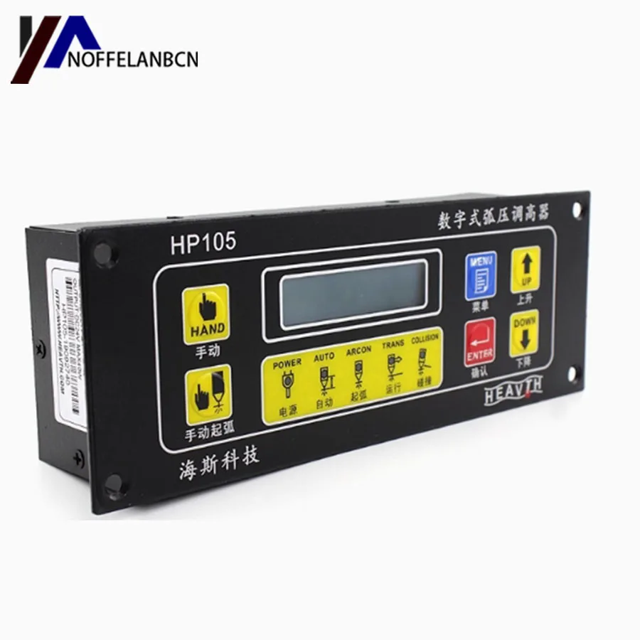 Arc voltage regulator HP105 plasma regulator automatic regulator CNC plasma cutting machine