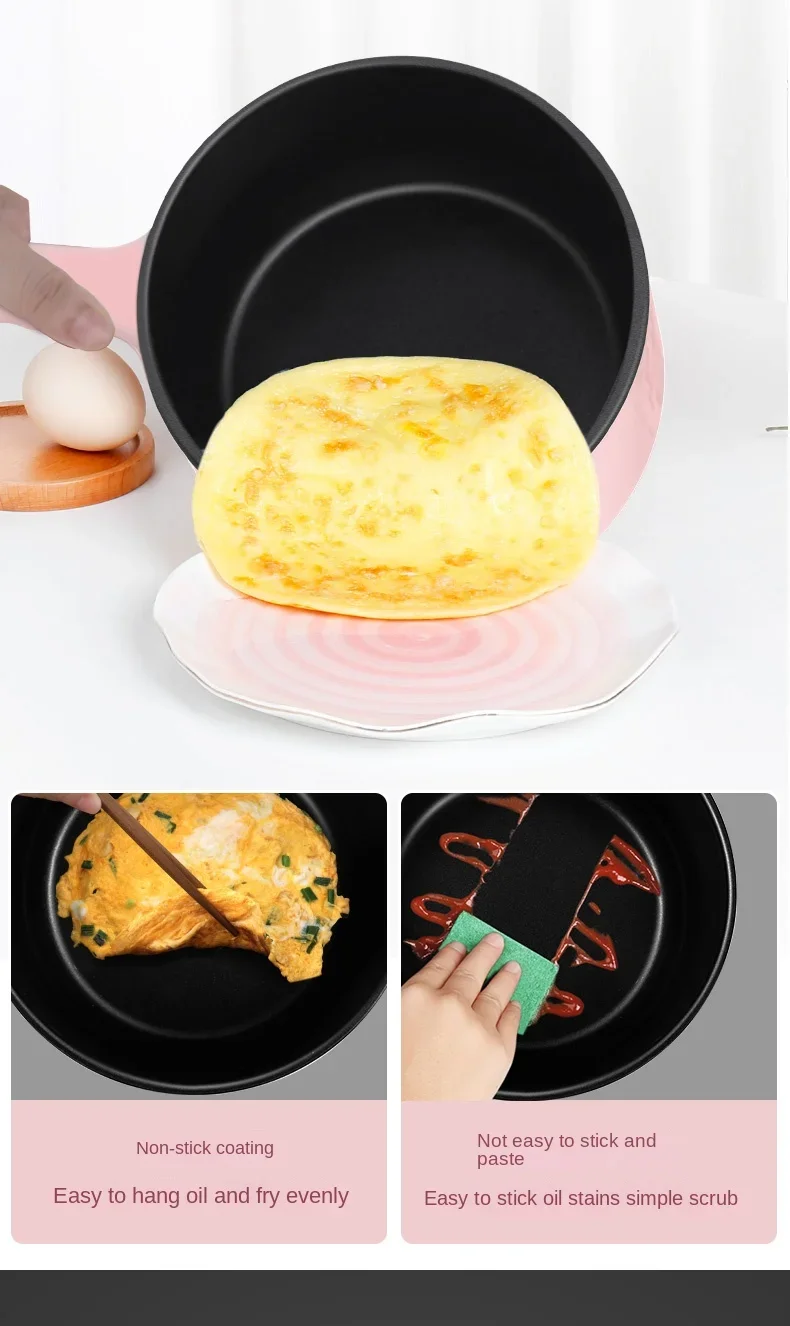 Hemisphere electric cooker multifunctional household electric hot pot dormitory student pot dormitory cooking noodles small