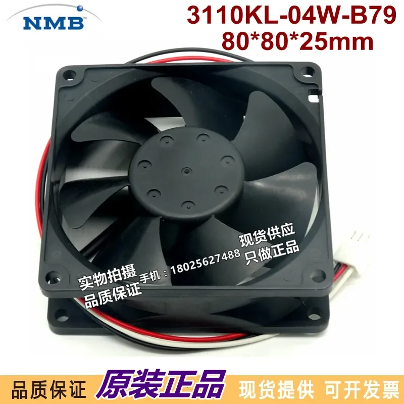 for Original MPEA NMB 8025 12V 0.38A Cisco switch fan for 3110KL-04W-B79