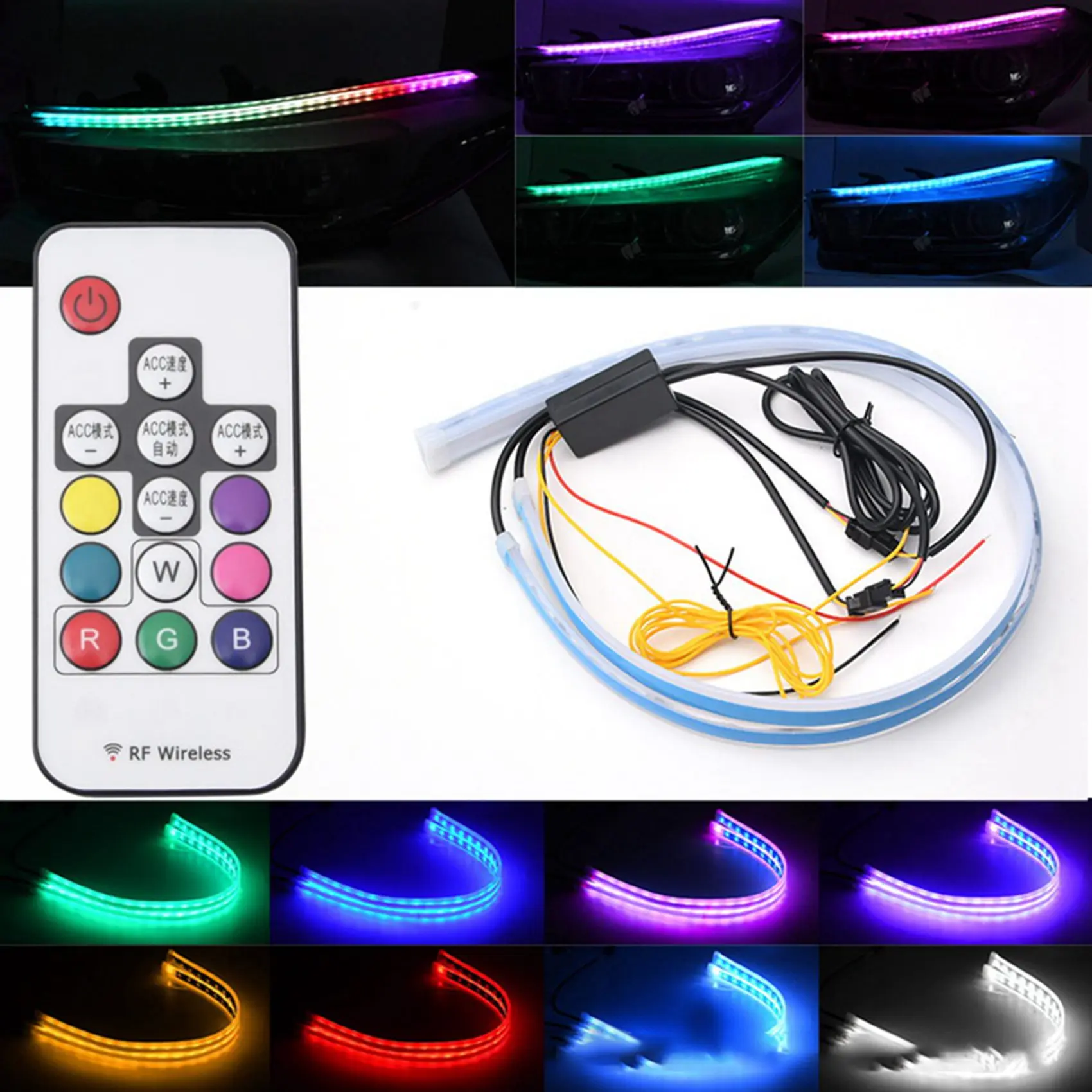 GM LED Daytime Running Lights RGB Two-Color Light Guide Strip Remote Control Colorful Steering Decorative Lights A