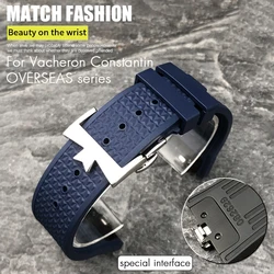 Convex Type Fluoros Rubber Watch Bands 24 * 7mm Fit For Vacheron Constantin Overseas Quick Change Device Blue Black Orange Strap