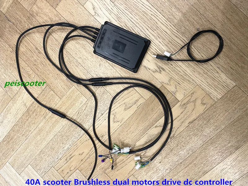 

40A scooter Brushless dual motors drive dc controller pps-03