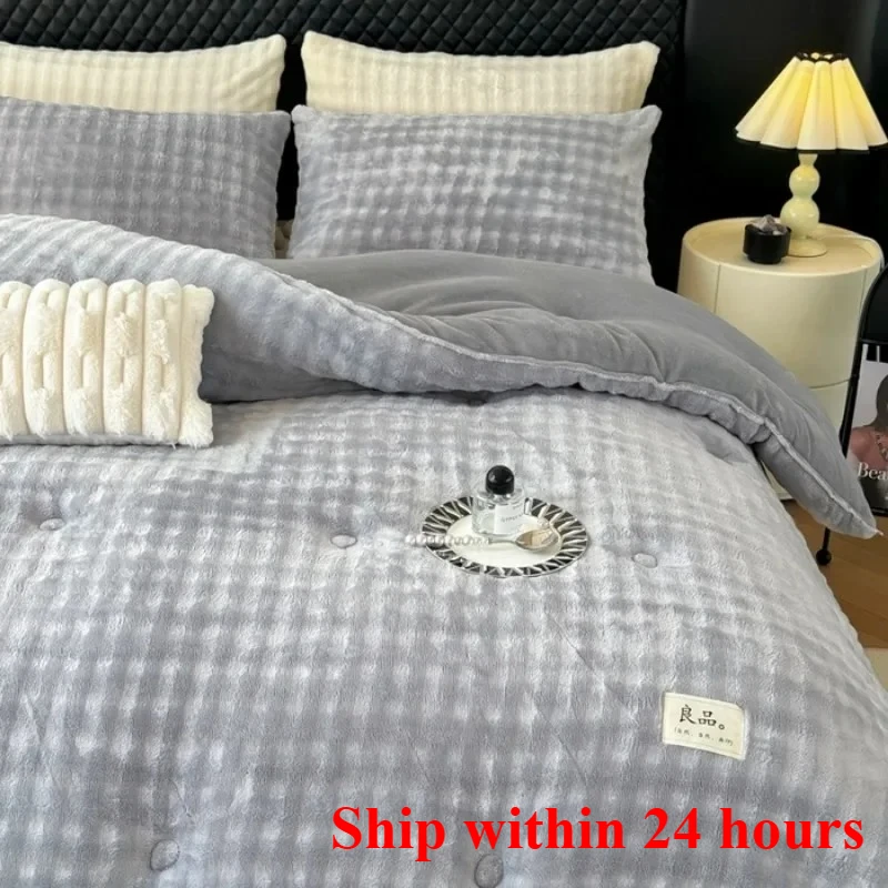 

2025 Rabbit Plush Milk Plush Soybean Winter Quilt Core Winter Quilt Thickened Warm Coral Quilt Core