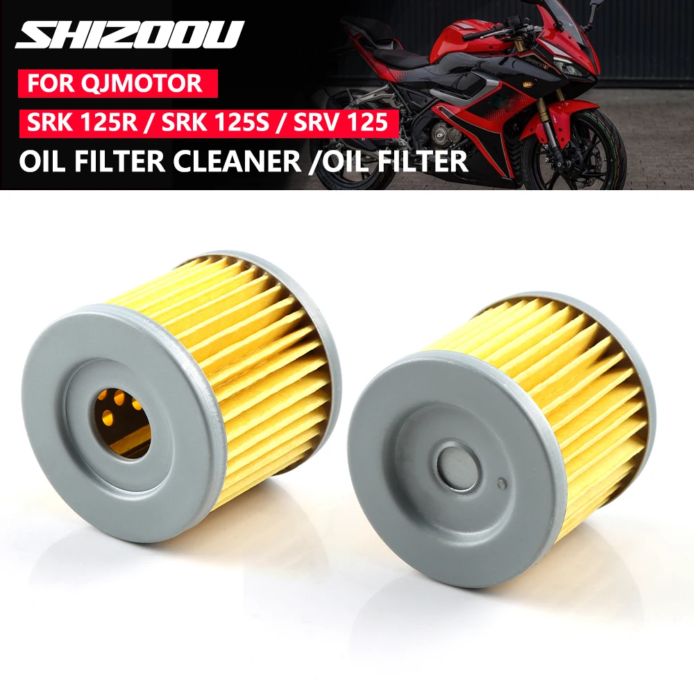 دراجة نارية زيت المحرك منظف المرشّح ل QJMotor SRK 125 R srk 125r SRK 125 S qj موتور SRV125 qjmotor الملحقات #1