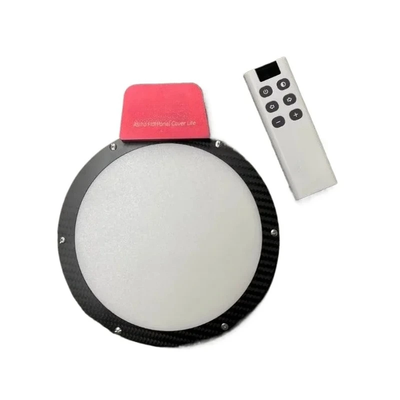 (New color) Flat Field Board Made of carbon fiber aviation aluminum Ultra-high power supply, supports ASCOM
