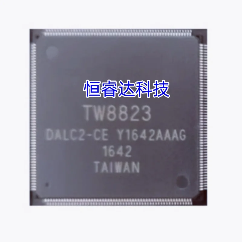 1~Pcs/Lot TW8823-DA…