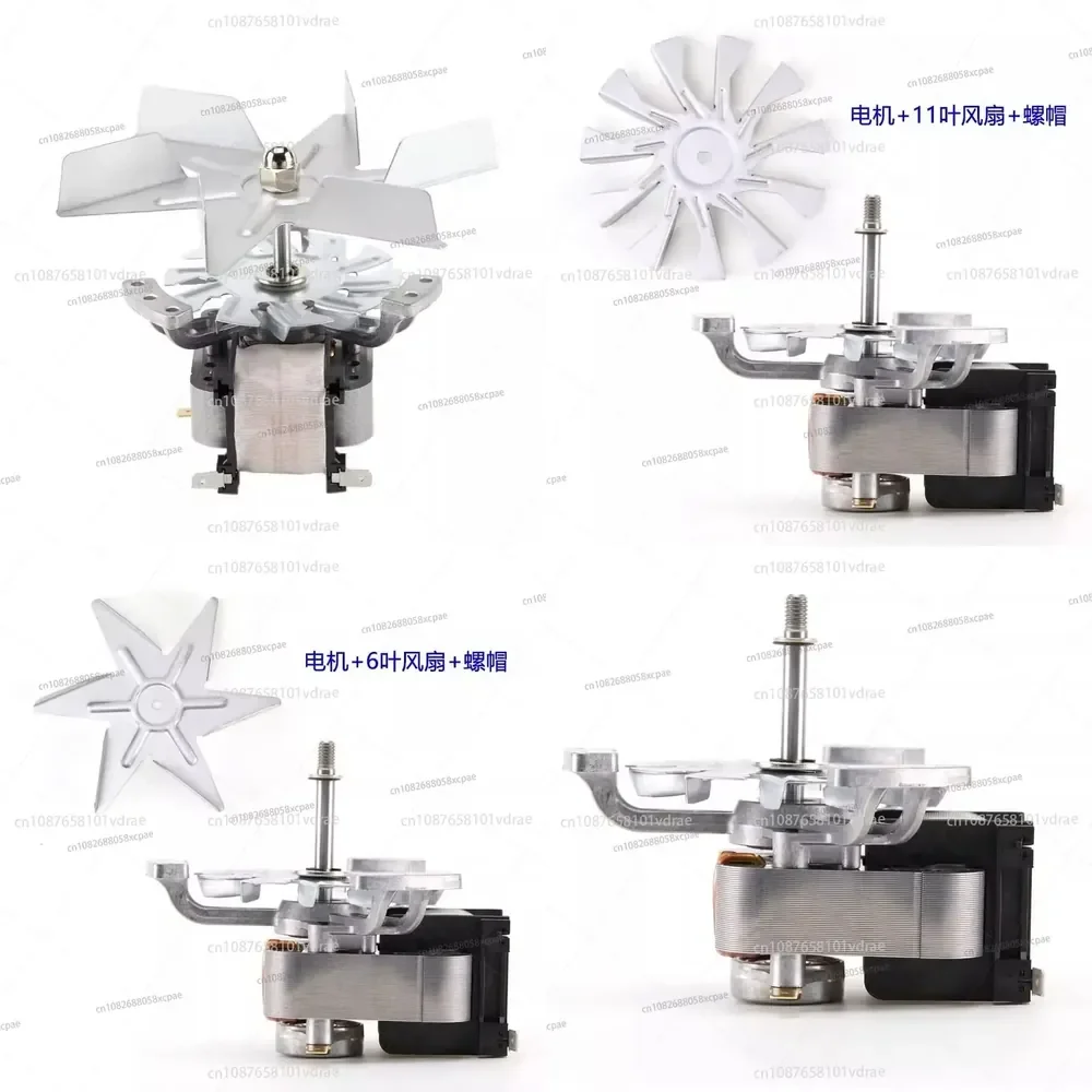 Baking Oven Drying Box Incubator High Temperature Resistant H Class Fine Macro Special Fan Motor