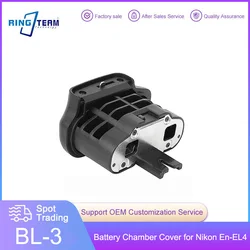 BL3 BL-3 Battery Chamber Cover for Nikon En-EL4 EN-EL4a Battery MB-D10 MB-40 Battery Grip for Nikon D300 D300S D700 D900