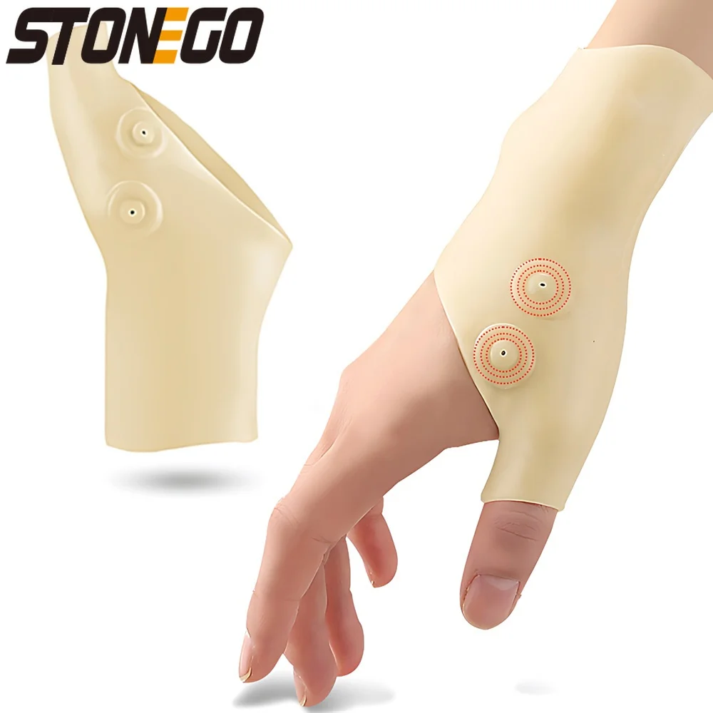 قفازات دعم الإبهام المغناطيسية لتخفيف آلام التهاب المفاصل، معدات اللياقة البدنية المصححة بالضغط من السيليكون خفيفة الوزن #1