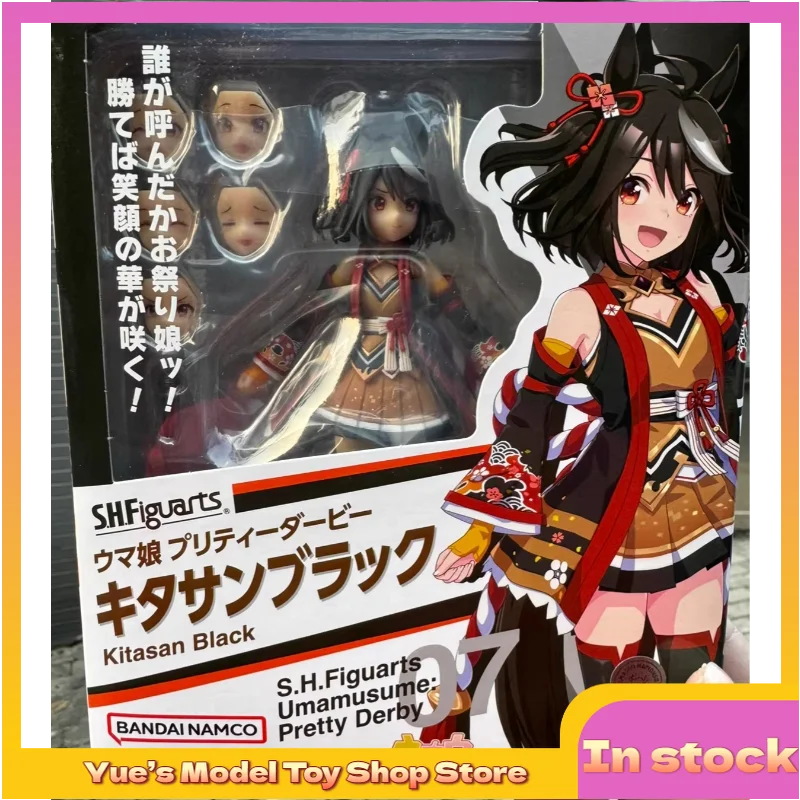 

【In Stock】Bandai Jockey Girl Pretty Derby Yujun Shou SHF Northern Genjo Movable Doll Animation Model Toy Collection Gift