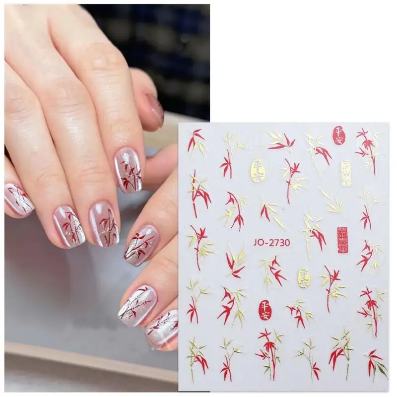 Leaf Hot Stamping Plant Botany Calligraphy Characters Self Adhesive Nail Art Stickers Rhinestone Manicure Decals Antique Bamboo