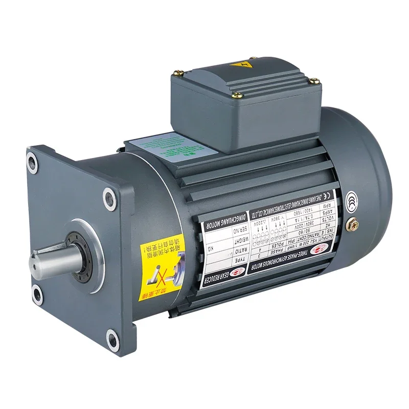 380V reduction motor 3700W/200W vertical and horizontal 400W gear reducer 750W speed regulation 1500W2200W