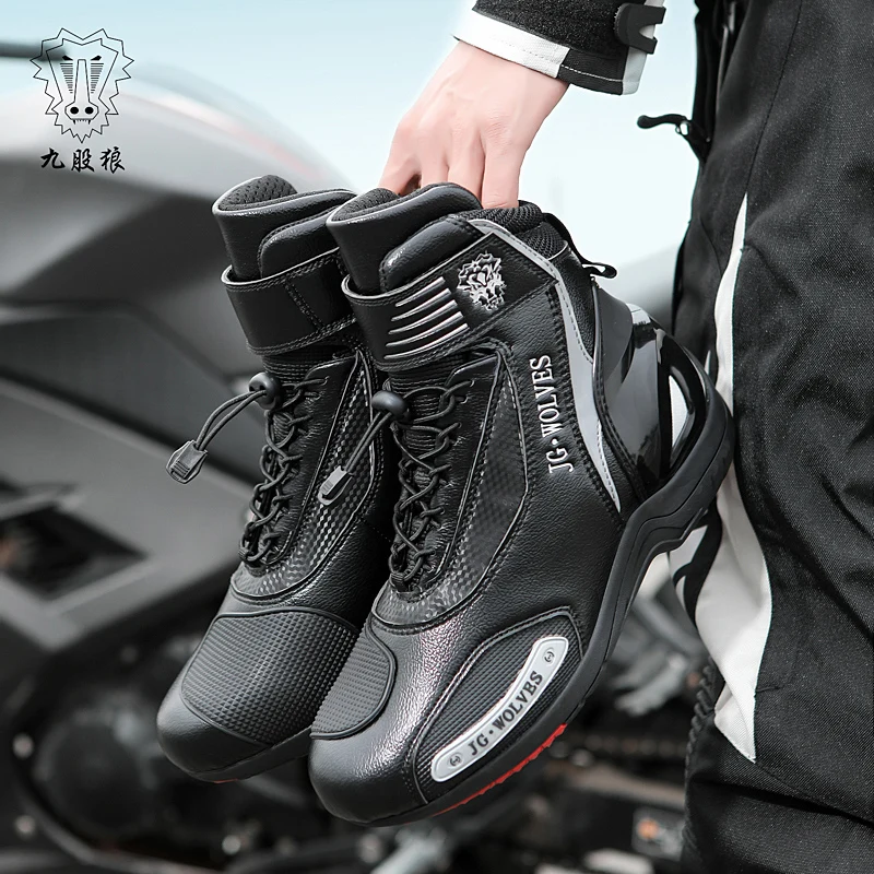 JG.WOLVES Men's Motorcycle Boots New Wear-Resistant Rubber Anti Slip Motos Protective Shoes Motocross Riding Anti-fall Shoes