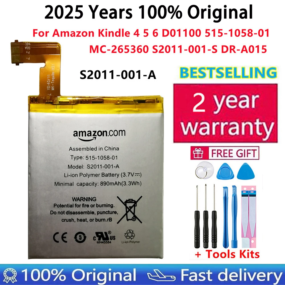 

Оригинальный аккумулятор емкостью 890 мАч для Amazon Kindle 4, 5, 6, D01100, 515-1058-01, MC- 265360 , S2011-001-S, аккумуляторы DR-A015, быстрая доставка
