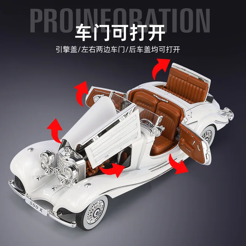 1: 24 Mercedes Benz 500 Classic Car Alloy Car Model Sound and Light Power Return Boy Birthday Gift Collection Ornament